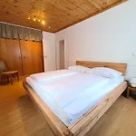 Apartment Juri & Hermann 1 *